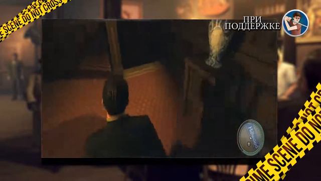 FIX GAMER - Мафия 2 Вырезанный контент смотреть онлайн