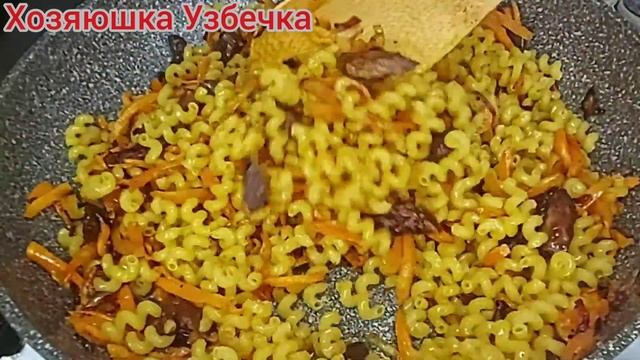 Готовка с Использованием Оригинальных Ингредиентов