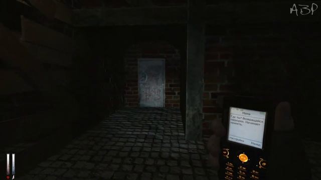 Поиграем Cry of Fear #1 [Город сошел с ума] смотреть онлайн