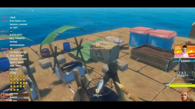 Др начальницы таможни, поздравление Деда смотреть онлайн