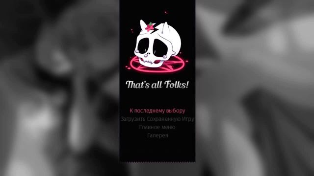 Не ну у Люси точно проблемы ● Lucy Got Problems - Первый Взгляд смотреть онлайн