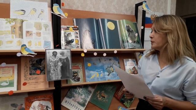 Синичкин день смотреть онлайн