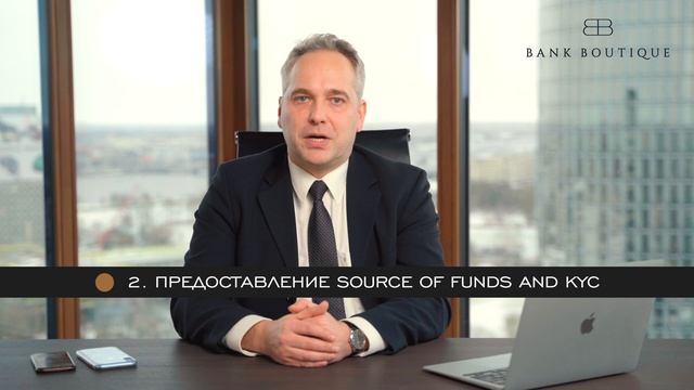 Мастерская бани и уюта