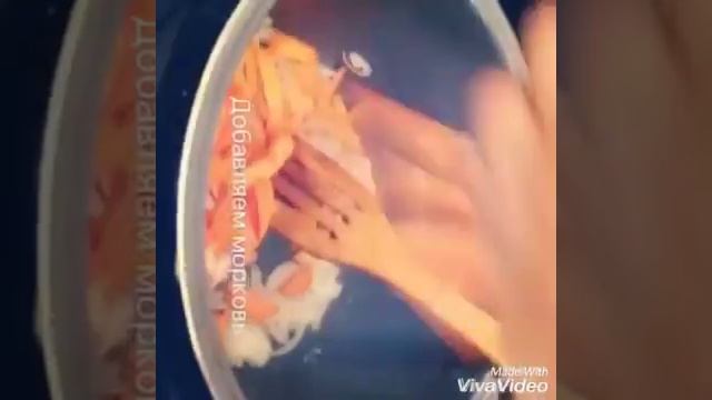 Как приготовить плов в мультиварке" MOULINEX " смотреть онлайн