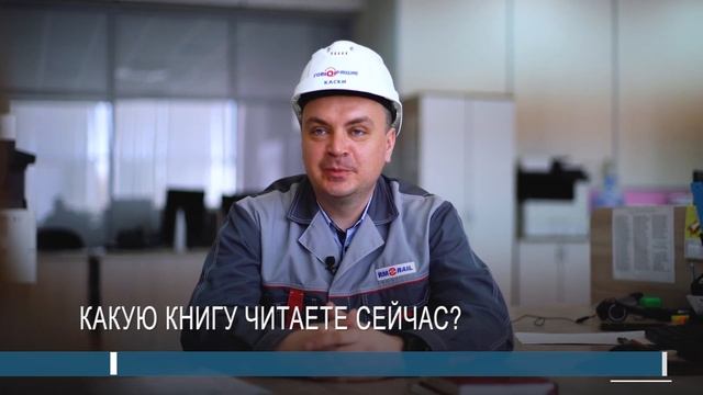 #говорящиекаски смотреть онлайн