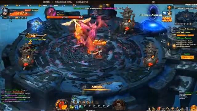 Eternal Fury – браузерная онлайн игра смотреть онлайн