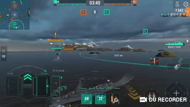 WOW blitz 24.12.18 смотреть онлайн