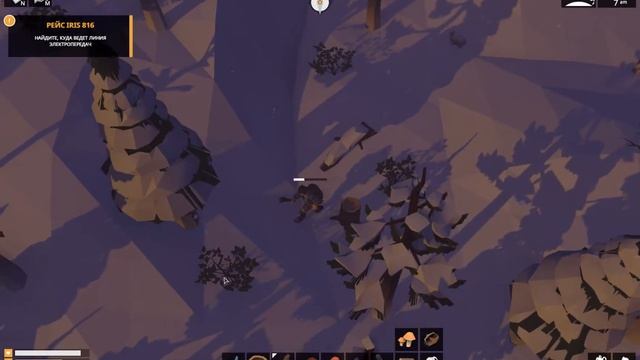 The Wild Eight - полное прохождение #1 смотреть онлайн