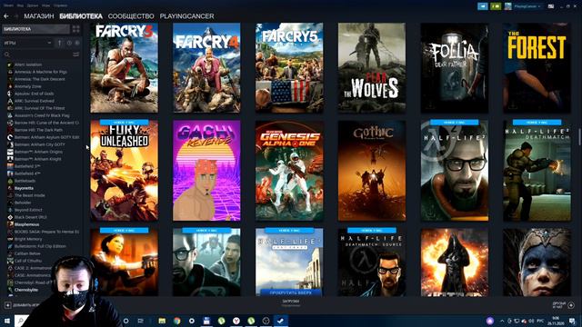 Мой Steam аккаунт (Часть 2)