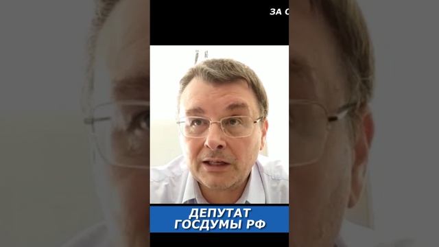 Возможно ли исключить Россию из совбеза ООН? смотреть онлайн