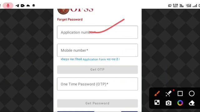 ofss password reset|ofss student login forgot password 2023|ofss student login forgot password смотреть онлайн