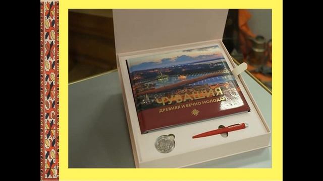 Апрель 2021. Новинки Чувашского книжного издательства. "Чувашия древняя и вечно молодая" смотреть онлайн