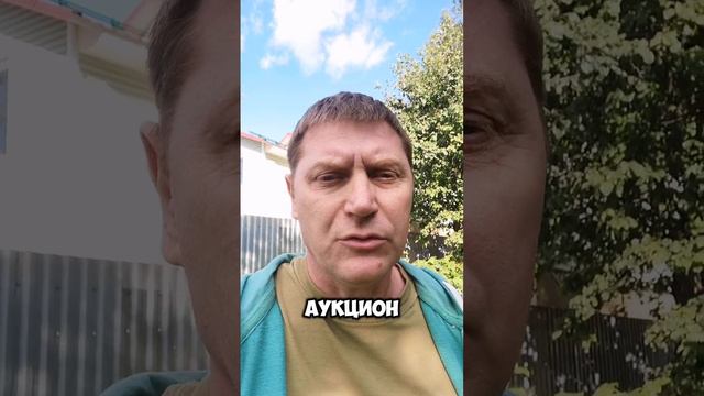 Основные стратегии продаж объекта недвижимости, простыми словами. смотреть онлайн