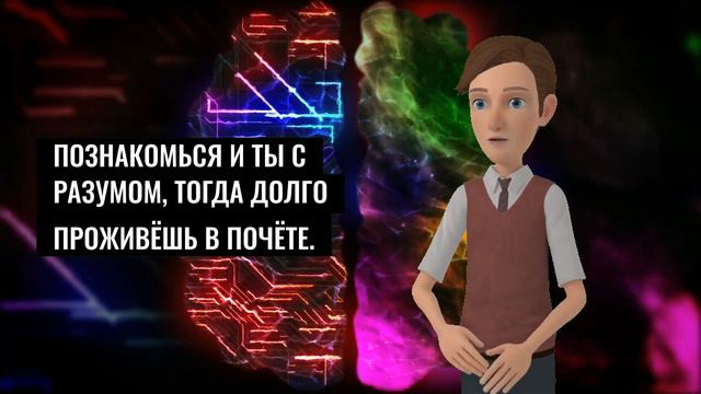 Если вы объединитесь, то всем будет хорошо смотреть онлайн