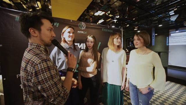 Викторина "Включи логику!" смотреть онлайн