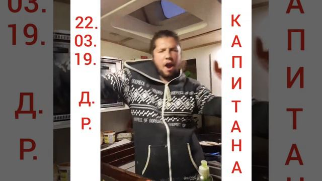 Путешествие в Антарктиду 2019(22) смотреть онлайн