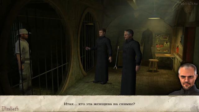 Секретные материалы 2: Puritas Cordis. Часть 9. [Часовня] смотреть онлайн