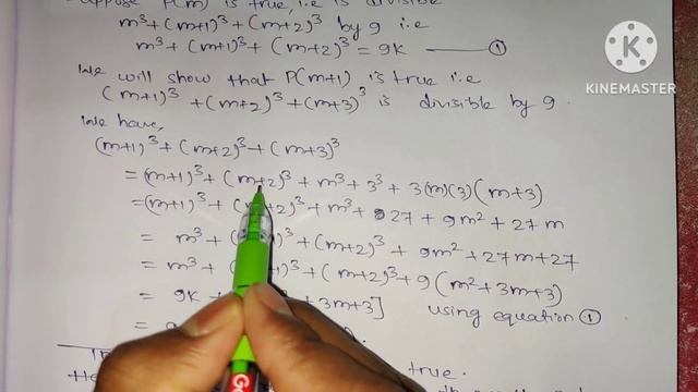 Show that the sum of cubes of three consecutive natural numbers is divisible by 9 | Number Theory смотреть онлайн