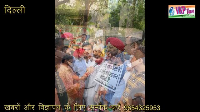 दिल्ली कें अन्दर कॉग्रेंस नें पॅ्रदूशन कों लेंकर मौन ऑदोंलन किया सबसें अलग ऑदोंलन II vkp Times News смотреть онлайн
