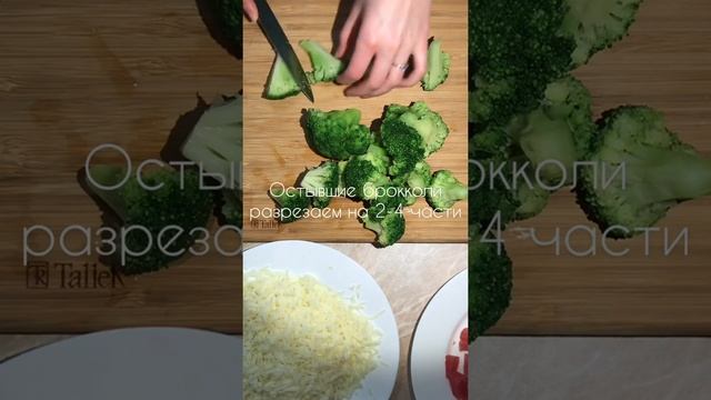 Салаты с Кукурузой