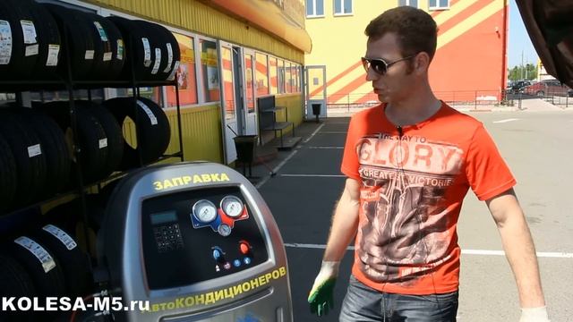 Домостроение Pro