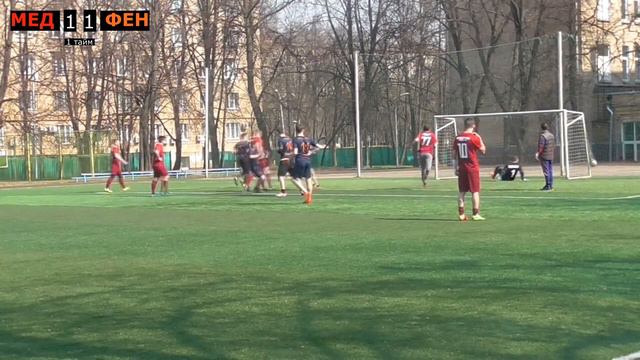 Urban cup. Лига Юго-запад. 13 тур. Медведи 4-1 Феникс смотреть онлайн