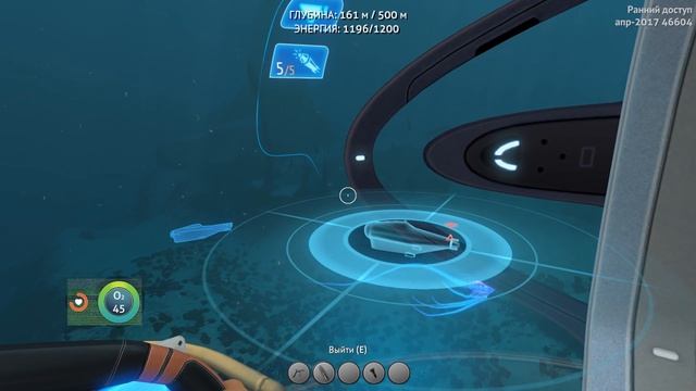 ЕЩЕ НОВЫЕ МОДУЛИ ЦИКЛОПА. ПРИМАНКА ДЛЯ СУЩЕСТВ - Subnautica #91 смотреть онлайн