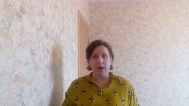 Ударение и произношение. смотреть онлайн