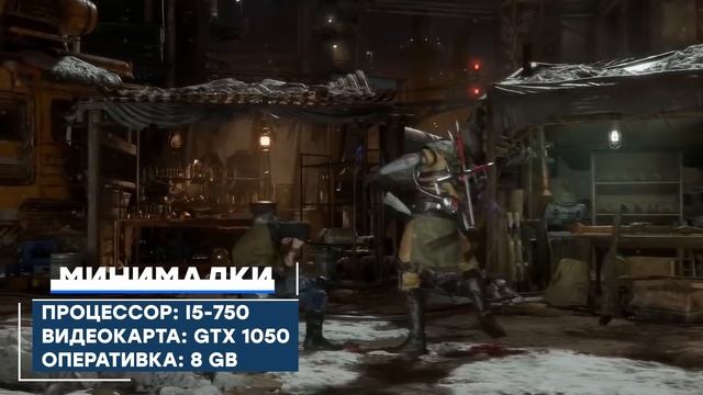 Мастерство и Поддержка