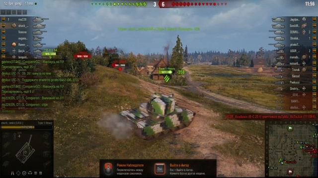 Ранговые бои на Jagdpanzer E 100. Продолжение страданий. Часть II [МЕСТЬ_Карапузика] смотреть онлайн