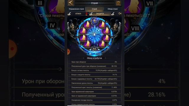 3 Года в СОК Clash of Kings & Проект Bit. смотреть онлайн