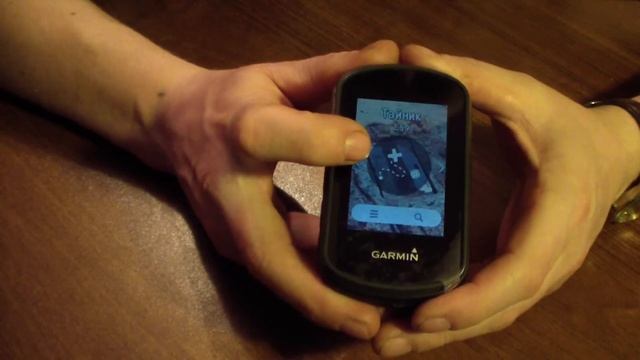 Распаковка навигатора GARMIN Etrex touch 35 смотреть онлайн