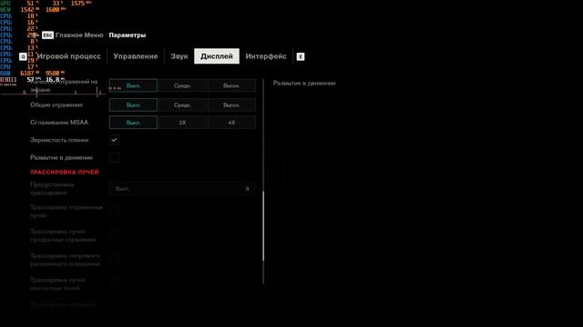 Тестирование Amd Ryzen 5 2400g + Vega 11 в 15 играх