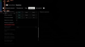 Тестирование Amd ryzen 5 2400g + Vega 11 в 15 играх