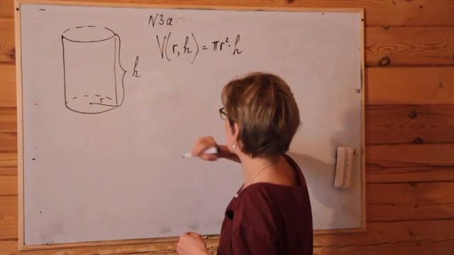 Семинар, факультет химии, 17 04 2020 смотреть онлайн