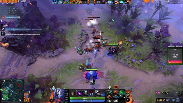 Вперед к титанам | Играем, общаемся | Dota 2 7.35b смотреть онлайн