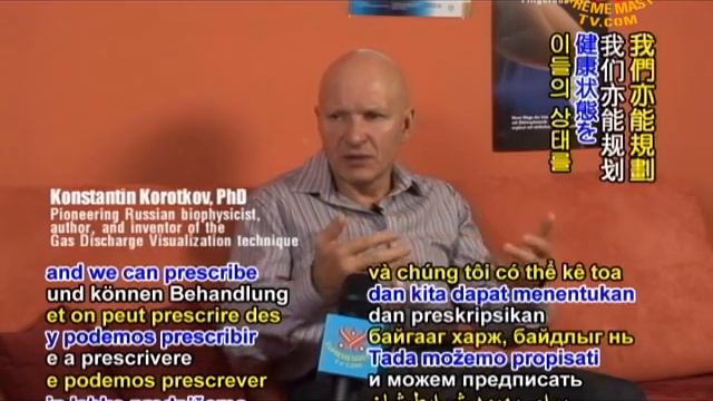 Dr. Konstantin Korotkov: Seeing the Unseen With Electrophotonics (1/3) смотреть онлайн