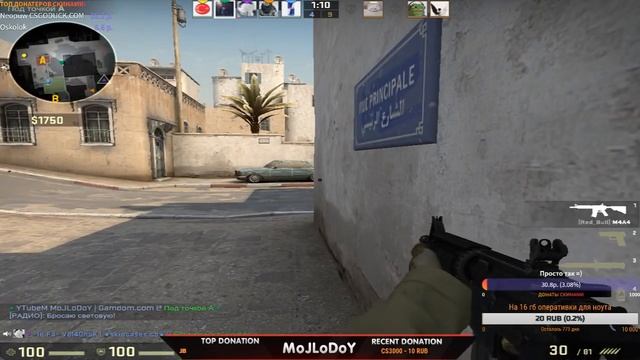 CS:GO | Катаем в "КАЕС ГОУ" =) | Стрим #19 смотреть онлайн