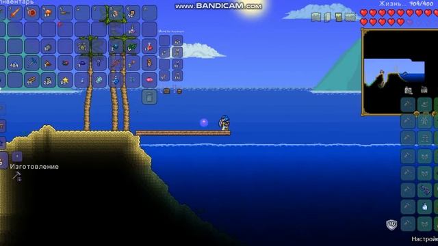 ТЕРРАРИЯ №24 РЫБАЛКА, МНОГО ЯЩИКОВ, ТИТАН смотреть онлайн