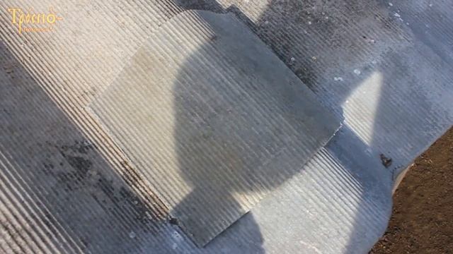 Строительная Честность