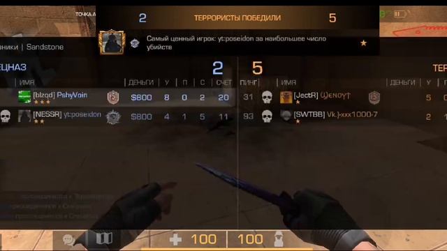 ЛЮТАЯ ДЕМКА?? | На новом телефоне Redmi note 11S ? смотреть онлайн