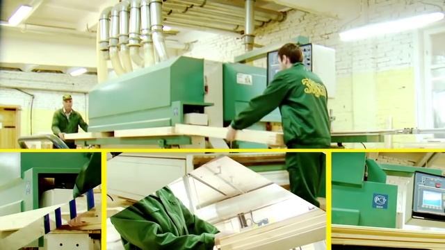 Посмотрите до конца! О Компании 