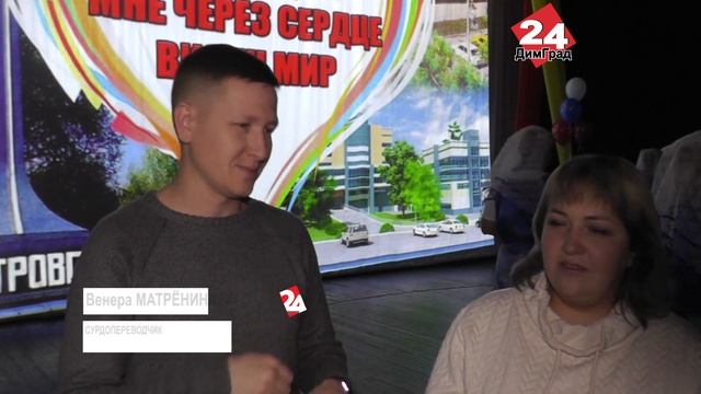 ПРАЗДНИК ДОБРОТЫ И ДРУЗЕЙ БЕЗ ОГРАНИЧЕНИЙ смотреть онлайн