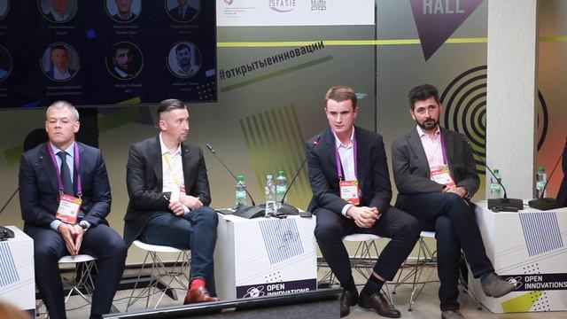 Next big thing и тренды в Big Data — Артём Алексеев на #ОткрытыеИнновации смотреть онлайн