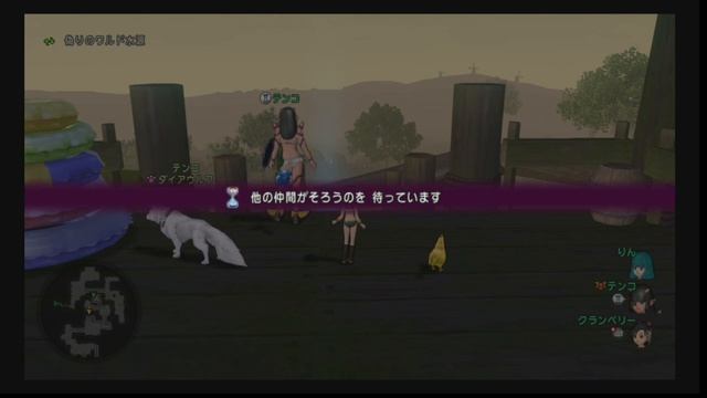 Let's Play Dragon Quest X: April Fools DQX Style смотреть онлайн