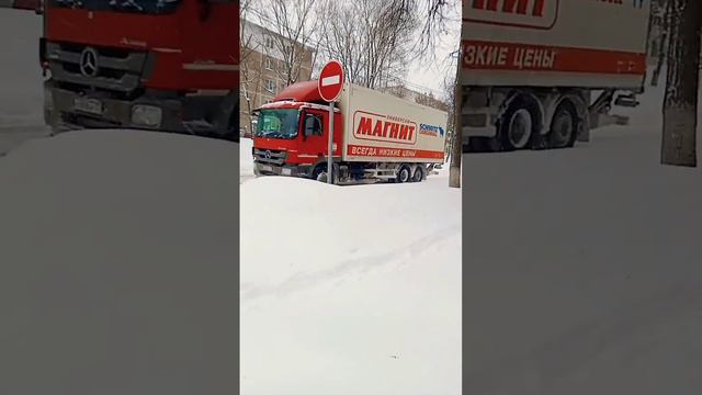 MERSEDES BENZ AKTROS. смотреть онлайн