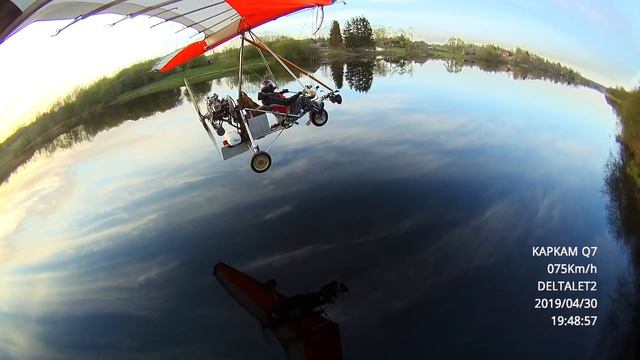 (557) Кондор над рекой смотреть онлайн