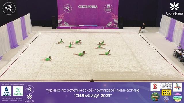 Турнир Сильфида 2023 - Триумф-Фрея, Минск смотреть онлайн