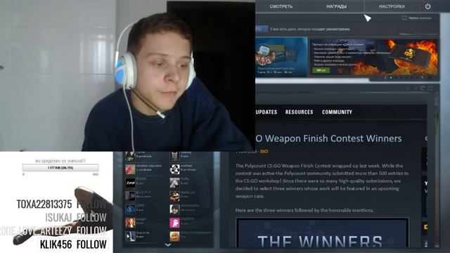 Илья Белов: Такси в Лос-Анджелес смотреть онлайн