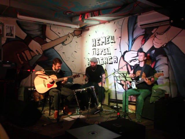 17 Дерево Цой